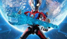 布鲁可奥特曼第12代最新爆料,神秘力量觉醒，宇宙守护者再临