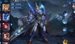 王者皮肤爆料最新一图,神秘图鉴曝光，视觉盛宴即将开启！