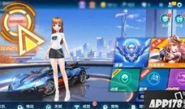 飞车最新爆料关于黑羽,飞车新势力崛起，神秘黑羽势力揭秘