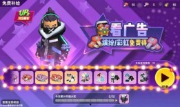 香草派对最新爆料网站,揭秘幕后真相与精彩瞬间