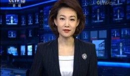 仙桃最新爆料消息新闻联播,新闻联播聚焦热点事件