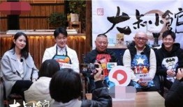 大叔小馆最新爆料,幕后故事揭秘，精彩瞬间抢先看！