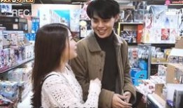 最新一番赏爆料,神秘新品抢先看，惊喜不断！