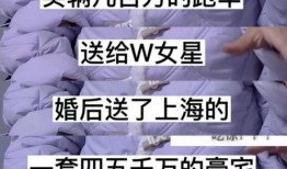 董瓜呱最新爆料,娱乐圈最新爆料大起底